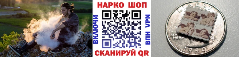 Купить наркотики цена Лыткарино Конопля  COCAIN  ГАШИШ  блэк спрут tor  МЕФ 