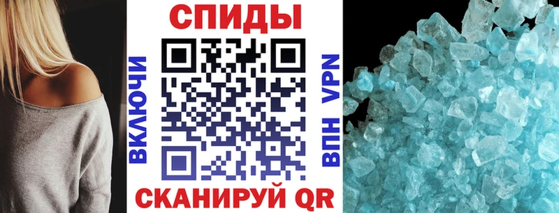 АМФЕТАМИН 98% цены наркотик Лыткарино