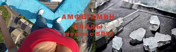 apvp Волоколамск