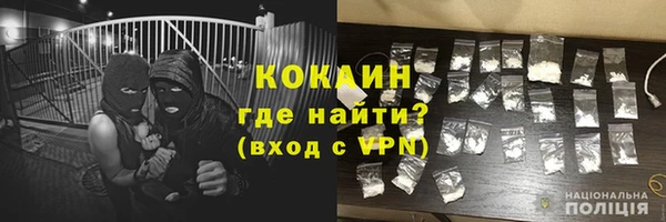 скорость Усинск