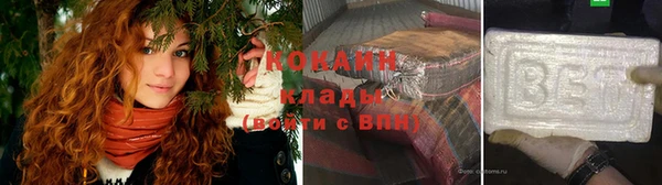 jwh Волосово