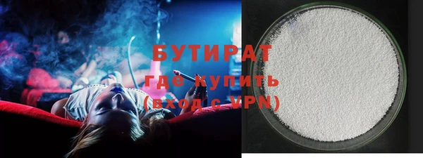 jwh Волосово