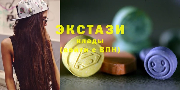 jwh Волосово