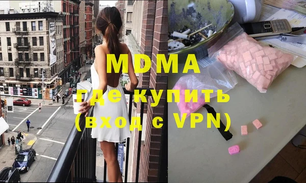 jwh Волосово