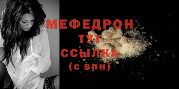 jwh Волосово