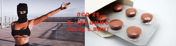 jwh Волосово