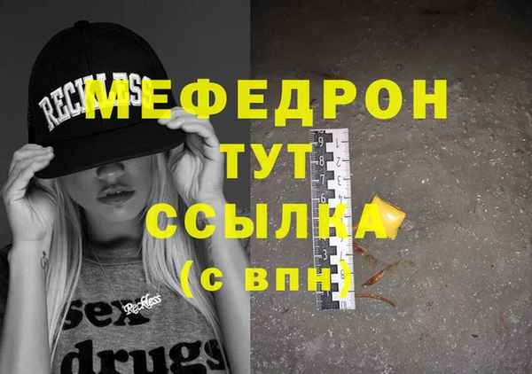 jwh Волосово