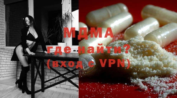 jwh Волосово