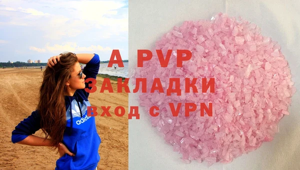 скорость Усинск