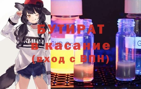 jwh Волосово