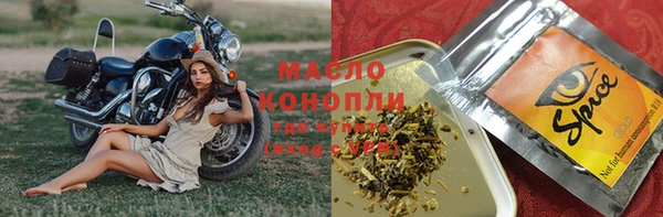 apvp Волоколамск