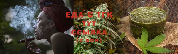 jwh Волосово