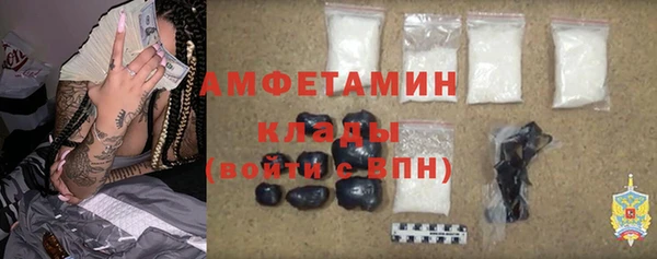 apvp Волоколамск