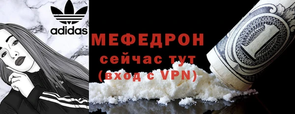 apvp Волоколамск