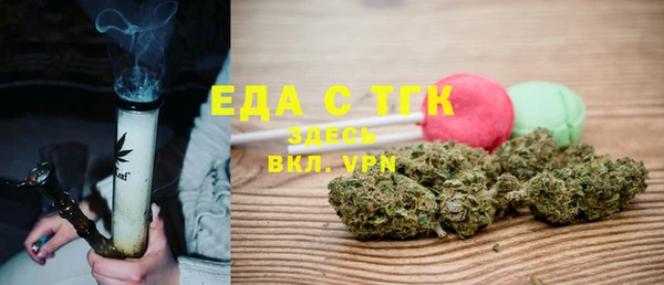 apvp Волоколамск